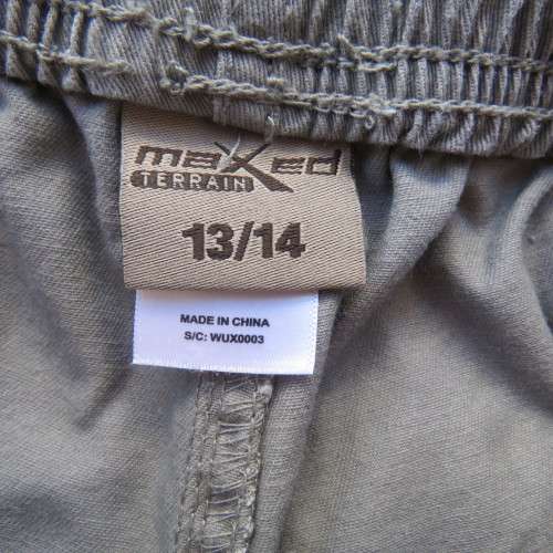 Khaki colour boy`s shorts by MAXED sport in 100% cotton for boy 13 to 14 years old. As new.