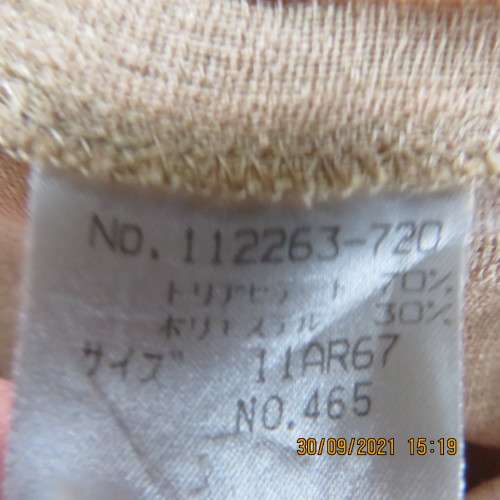 Get bonus fashion points ! Caramel colour short top / jacket from LOVERICH  UK size 36 to 38.As new