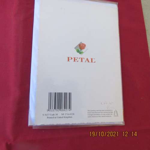 New birthday wishes card with envelope for Granddaughter by PETAL from UK. Wrapped.