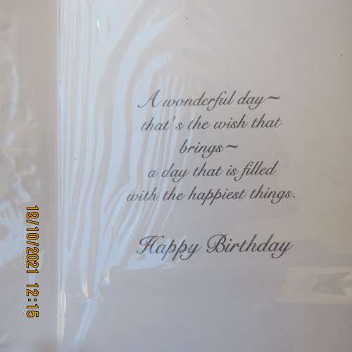 New happy birthday wishes card for granddaughter by PETAL from UK. High quality. 13cm x 19cm