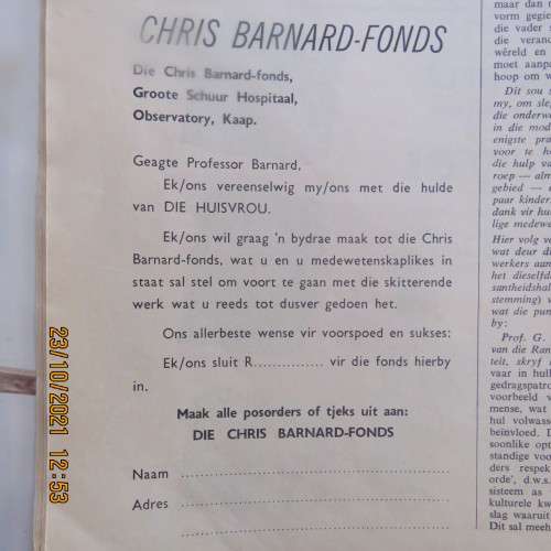 Die Huisvrou van Februarie 1968. Met pragtige hekelpatrone en persoonlike boodskap van Dr C Barnard,