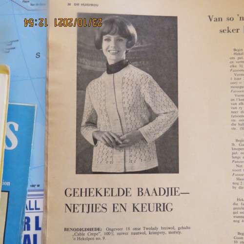 Die Huisvrou van Februarie 1968. Met pragtige hekelpatrone en persoonlike boodskap van Dr C Barnard,
