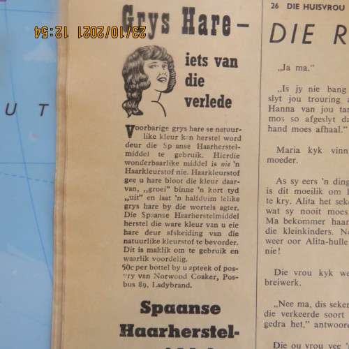Die Huisvrou van Februarie 1968. Met pragtige hekelpatrone en persoonlike boodskap van Dr C Barnard,