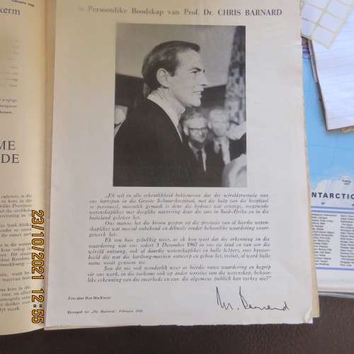 Die Huisvrou van Februarie 1968. Met pragtige hekelpatrone en persoonlike boodskap van Dr C Barnard,