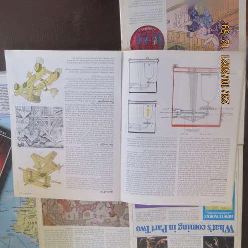 Lot of 5 `HOW IT WORKS` magazines. A to Z of invention,science,technology.Photos and diagrams.
