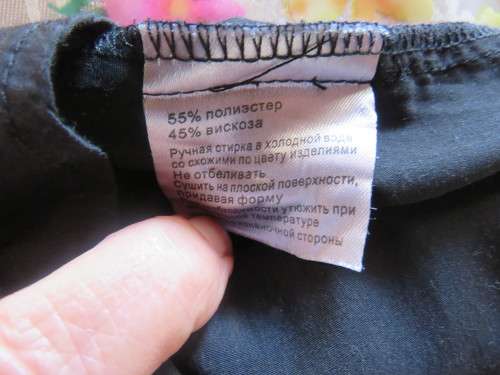 Charming black sleeveless poly/viscose button down top by GLORIA JEANS size 32/8. New cond.