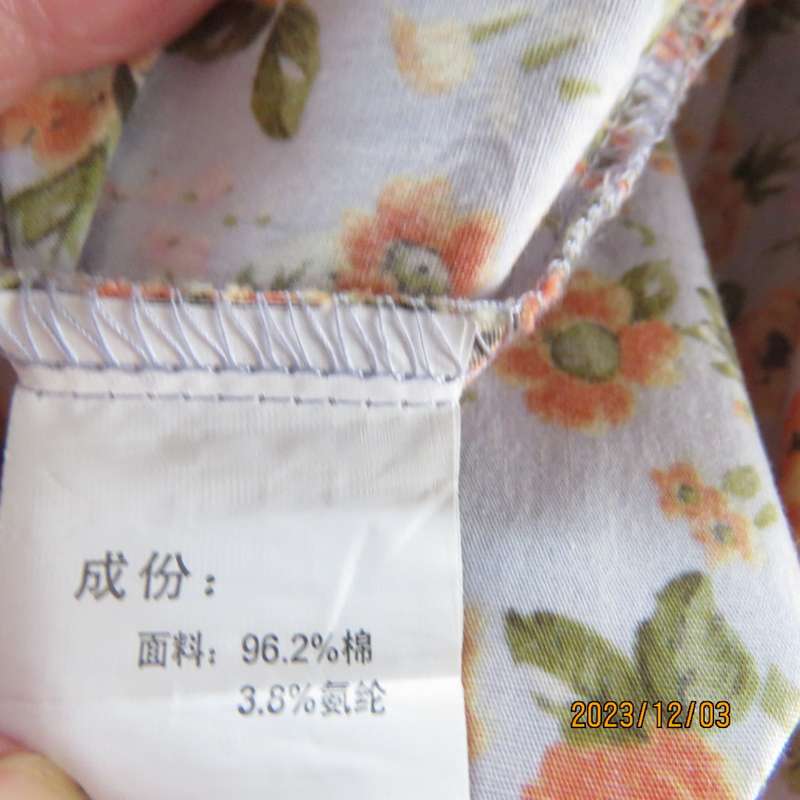Cool pale blue dress with crimson posies in stretch cotton. Adjustable straps. Size 38 by VILIAN.