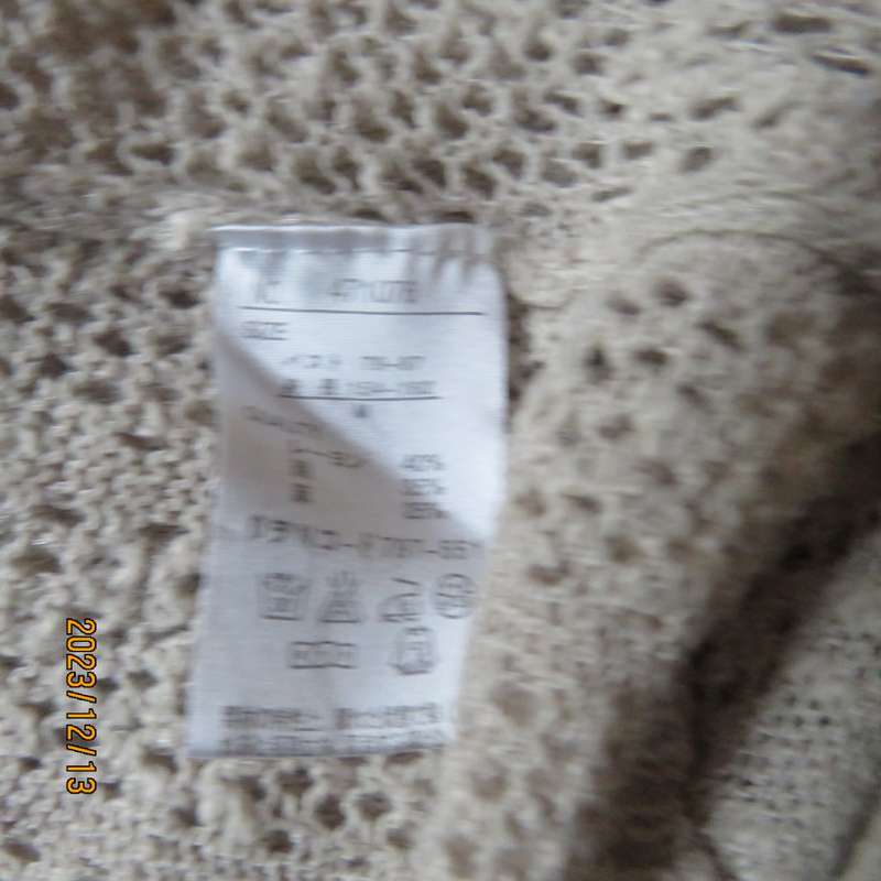 Stunning ecru colour cotton/acrylic/mohair lace knitted capped sleeve top by MACA. Size 36/38.As new