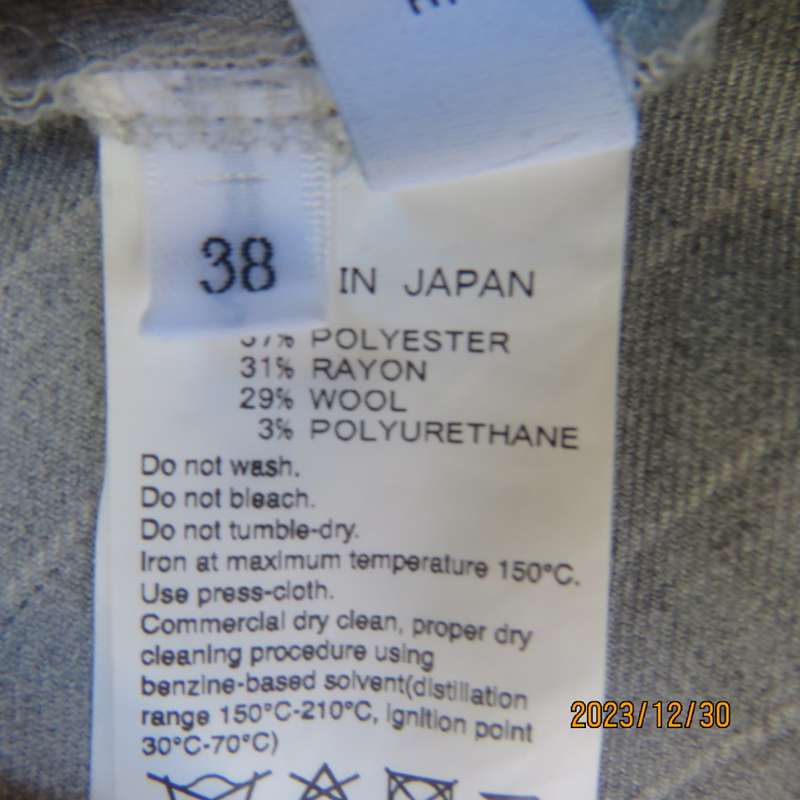 Unique silvergrey/white vertical striped top by ADAM ET ROPE from Japan size 34. Excellent quality.