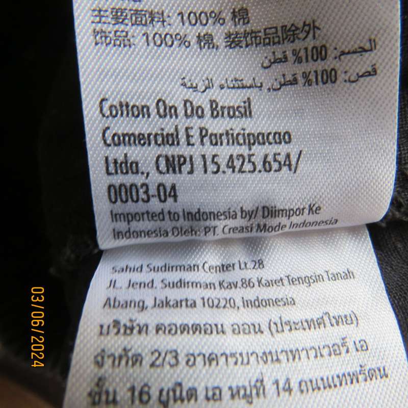 COTTON ON men`s black cotton short with wash-out look. Drawstring/elastic waist. Size Small - 30.