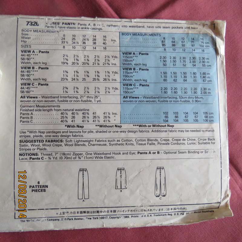 Easy sewing pattern by McCalls 7326 for pants in different variations size 34. Good condition