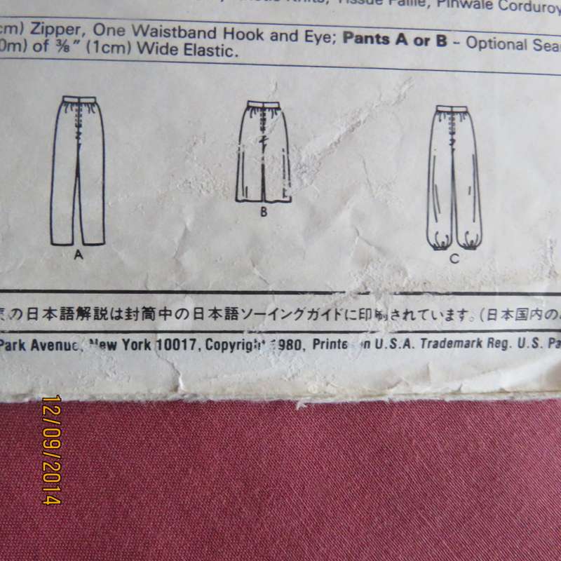 Easy sewing pattern by McCalls 7326 for pants in different variations size 34. Good condition