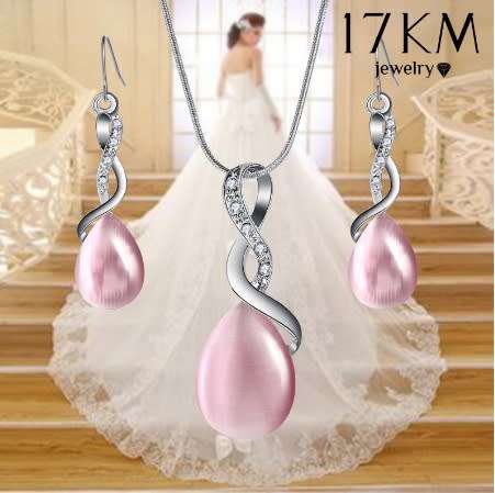Elegant Crystal Opal Cross Necklace Earring Set
