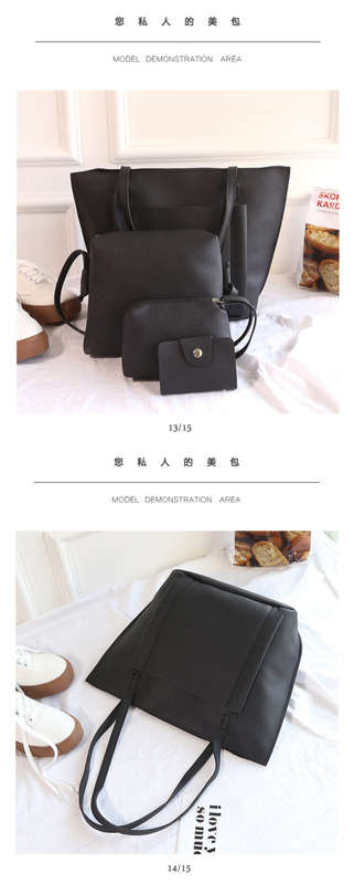 Beautiful 4 piece bag set..