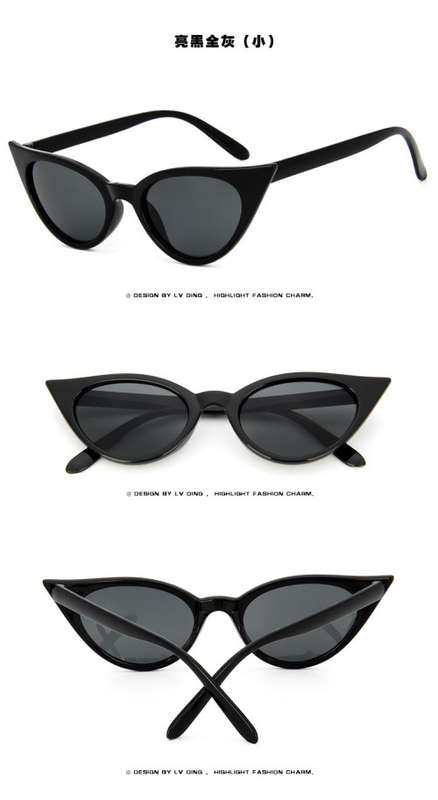 Stunning ladies Sunglasses, in a variance of colors!! Free pouch included..