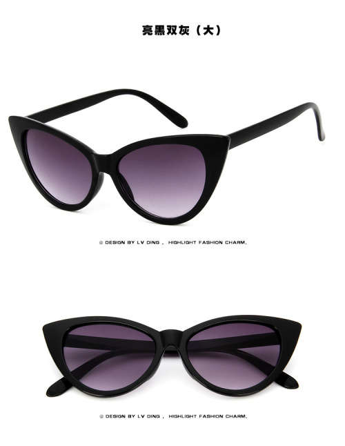 Stunning ladies Sunglasses, in a variance of colors!! Free pouch included..
