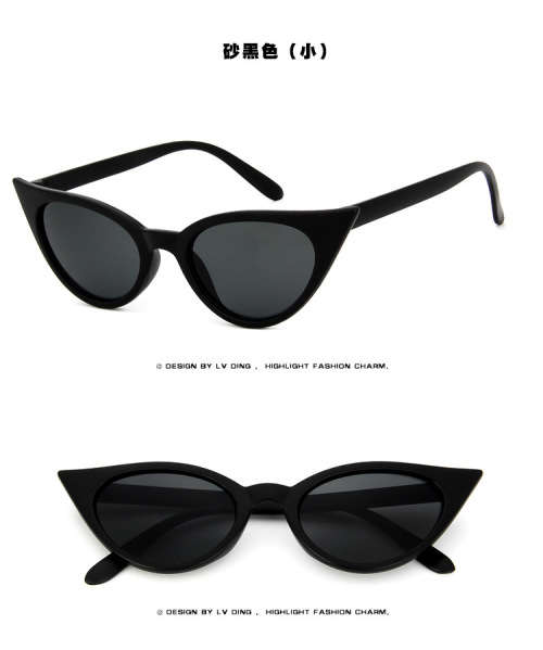 Stunning ladies Sunglasses, in a variance of colors!! Free pouch included..