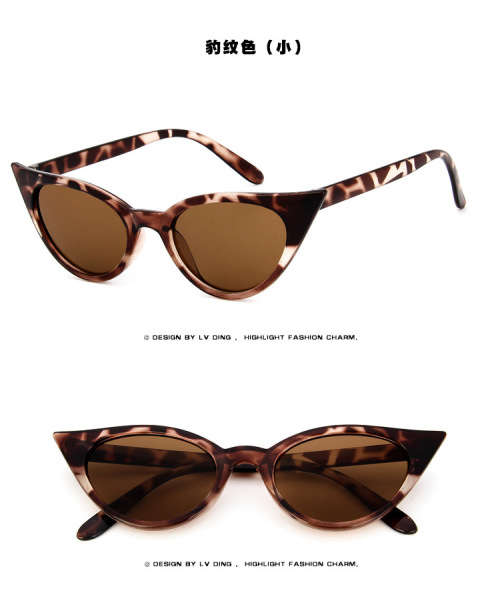 Stunning ladies Sunglasses, in a variance of colors!! Free pouch included..