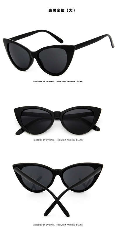 Stunning ladies Sunglasses, in a variance of colors!! Free pouch included..
