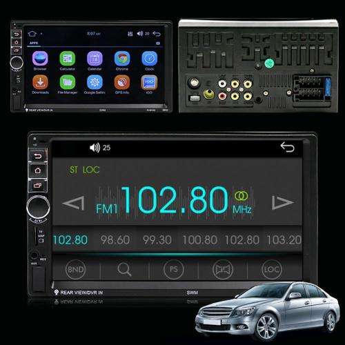 7" 2 Din Touch Screen Car MP5 Player FM Radio Video Bluetooth Media MP3/WMA/WAV