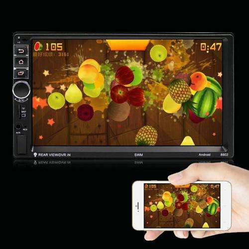7" 2 Din Touch Screen Car MP5 Player FM Radio Video Bluetooth Media MP3/WMA/WAV