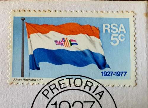 SUID AFRIKAANSE VLAG FIRST DAY COVER. 1977. COLLECTORS DREAM.