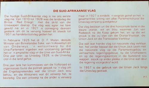 SUID AFRIKAANSE VLAG FIRST DAY COVER. 1977. COLLECTORS DREAM.