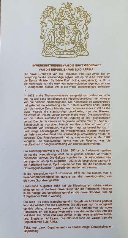 EX UNITATE VIRES. 1984. INWERKINGTREDING VAN NUWE GRONDWET VAN RSA.