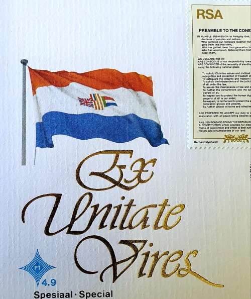 EX UNITATE VIRES. 1984. INWERKINGTREDING VAN NUWE GRONDWET VAN RSA.