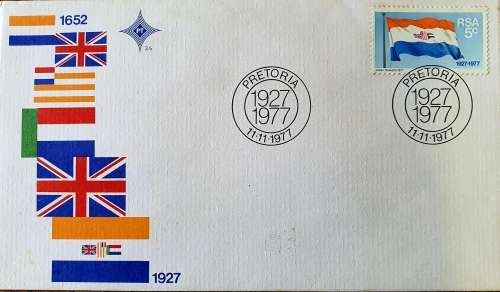 SUID AFRIKAANSE VLAG FIRST DAY COVER. 1977. COLLECTORS DREAM.