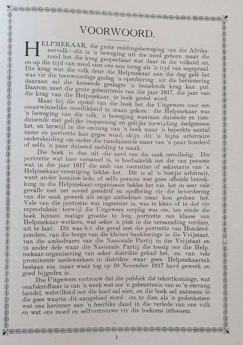 REBELLIE 1914 HELPMEKAAR GEDENKBOEK.  NA AANLEIDING VAN DIE REBELLIE 1914. HULP AAN REBELLE EN VOLK.