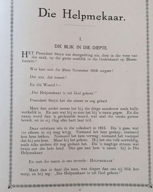 REBELLIE 1914 HELPMEKAAR GEDENKBOEK.  NA AANLEIDING VAN DIE REBELLIE 1914. HULP AAN REBELLE EN VOLK.