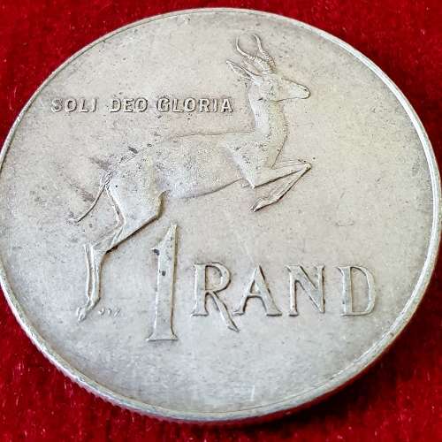 SILVER 1966 ONE RANDS ...... 5 X UP FOR AUCTION.