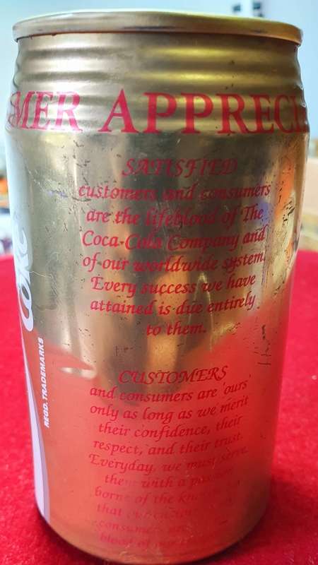 COCA COLA 1993 . VERY LIMITED EDITION. GOLD CAN. CUSTOMER APPRECIATION.