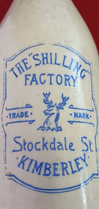 THE "SHILLING" FACTORY KIMBERLEY GINGER BEER BOTTLE. 1892