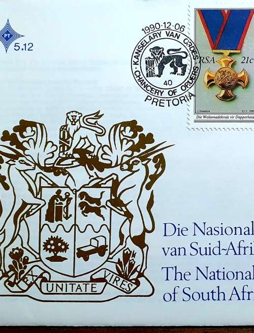 NATIONALE ORDES VAN SUID - AFRIKA. 1990. FDC. PRETORIA.