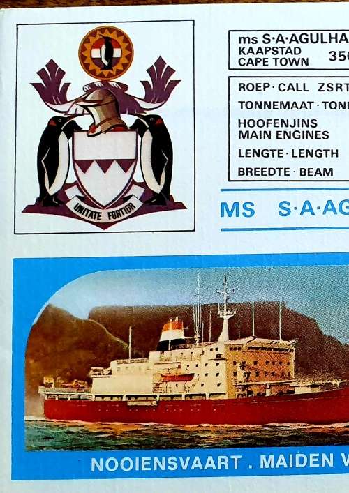 MS . SA. AGULHAS NOOIENSVAART. MARION EILAND. 1977. FDC.