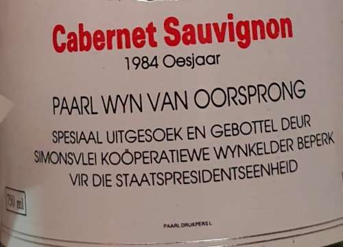 STAATSPRESIDENTSEENHEID 1967-1988 21YEARS LIMITED EDITION WINE AND FDC AND STEEL CASE !!