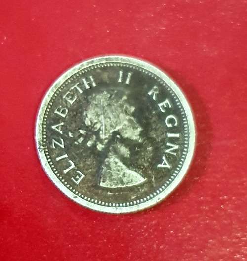 SILVER 1 Shilling - Elizabeth II 1st portrait 1958