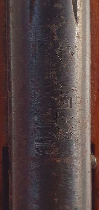 1970s MODEL 2 - 4.5MM / .177 SHANGHAI FULL SIZE AIR RIFLE. WORKING CONDITION.