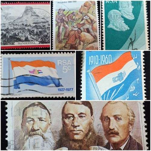 AFRICANA STAMPS 21 X  !! BEWAAR VIR DIE NAGESLAG !!