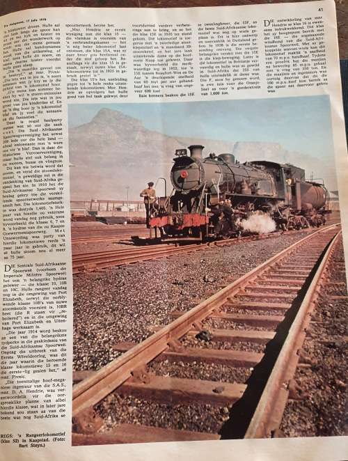 HUISGENOOT 17JUL 1970. STOOMLOKOS LOK BESOEKERS !! HUGE FORMAT.