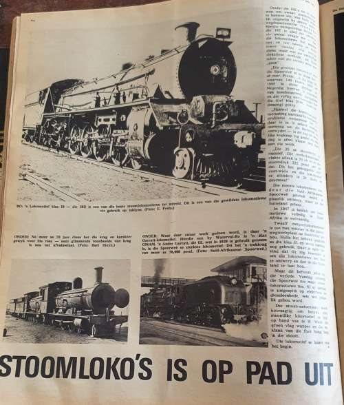 HUISGENOOT 17JUL 1970. STOOMLOKOS LOK BESOEKERS !! HUGE FORMAT.