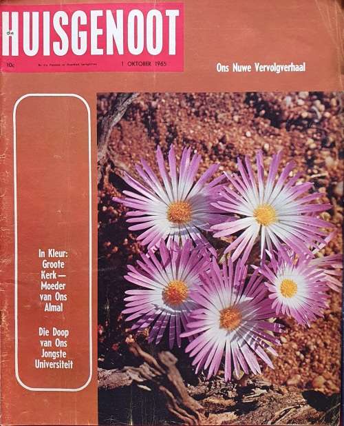 4 X 1965 HUGE FORMAT HUISGENOOT TYDSKRIFTE !! 140 X MORE ITEMS ON SAME AUCTION !!