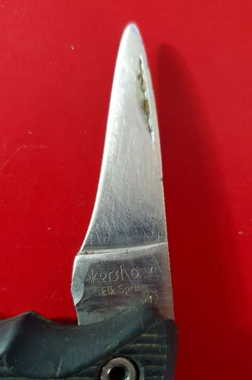 KERSHAW ELK SPRING 1046 FOLDING KNIFE.
