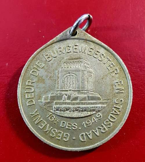 1949 Medal - Voortrekker Monument Inauguration - Johannesburg.Numista Rarity index: 91