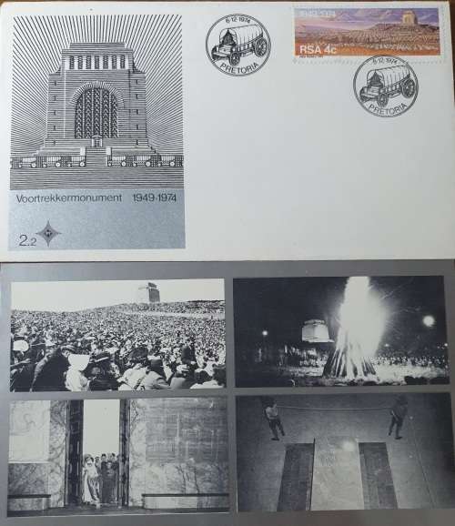 VOORTREKKERMONUMENT KWARTEEUFEES. 1949-1974 FULL SIZE FDC. SCARCE !!