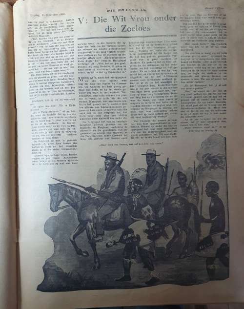 30 DES. 1938. DIE BRANDWAG  MAGAZINE. BIG FORMAT. A3.