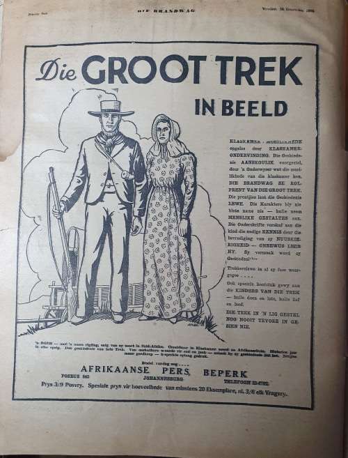 30 DES. 1938. DIE BRANDWAG  MAGAZINE. BIG FORMAT. A3.