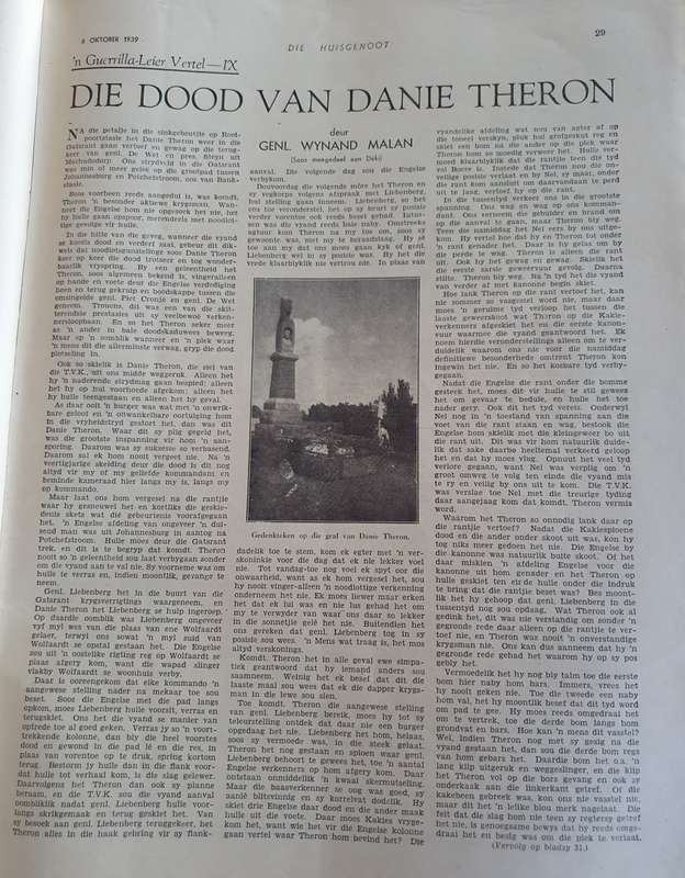 GENL.Wynand Malan. n Geurrilla Leier Vertel. First ever unedited published memoirs collection.